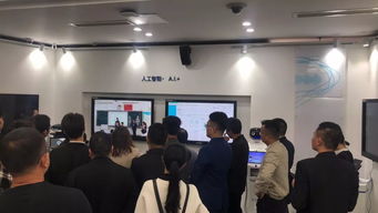 科大訊飛語音技術(shù)專家分享會(huì)暨可瀚學(xué)堂項(xiàng)目說明會(huì)圓滿召開