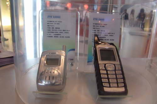 4號(hào)館中興展臺(tái)產(chǎn)品秀 2005年中國(guó)國(guó)際通信設(shè)備技術(shù)展上的科技亮點(diǎn)